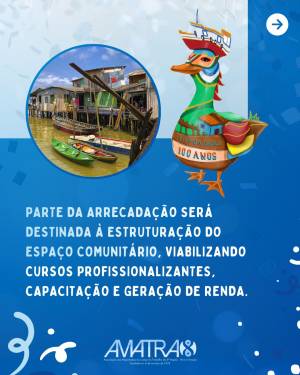 vila_da_barca_2_original